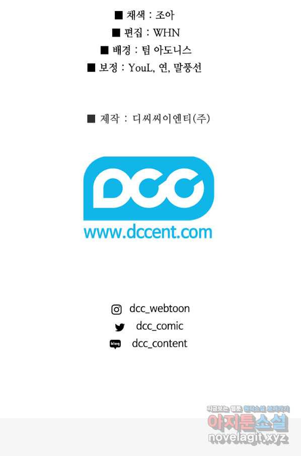 1661126267439dde6ky0nnet.jpeg