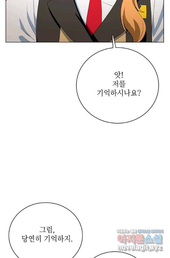 1661126738732q3j4x4y4zn.jpeg