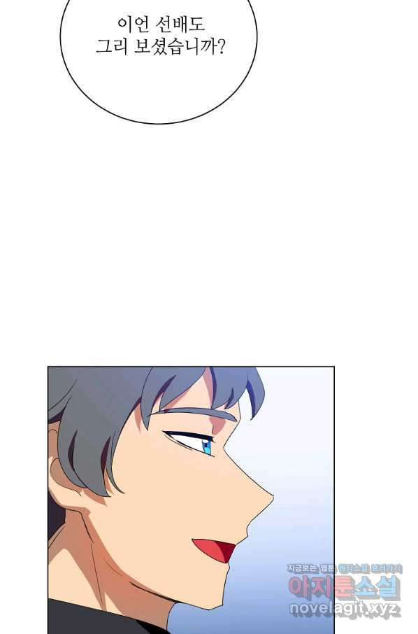1661126752289ltx1ygajuw.jpeg