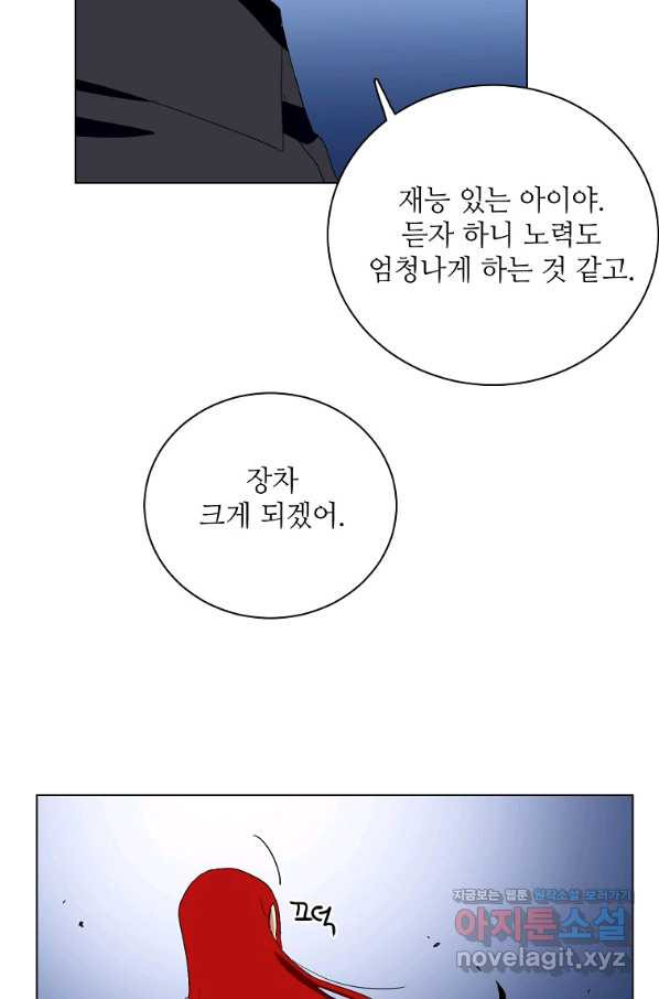 16611267524414k5khc3x2hn.jpeg