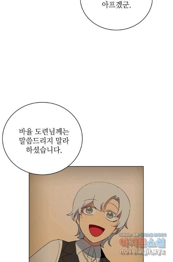 16611267536685sius0tqxk7.jpeg