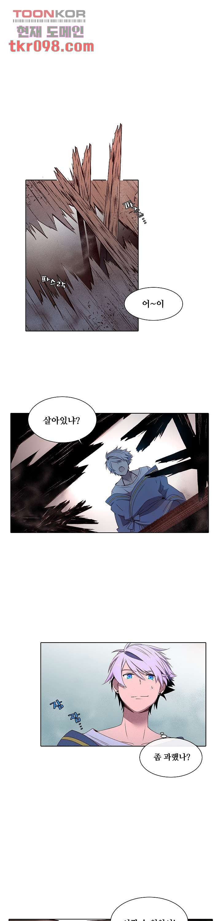 16611250455248rsdurwlolb.jpeg
