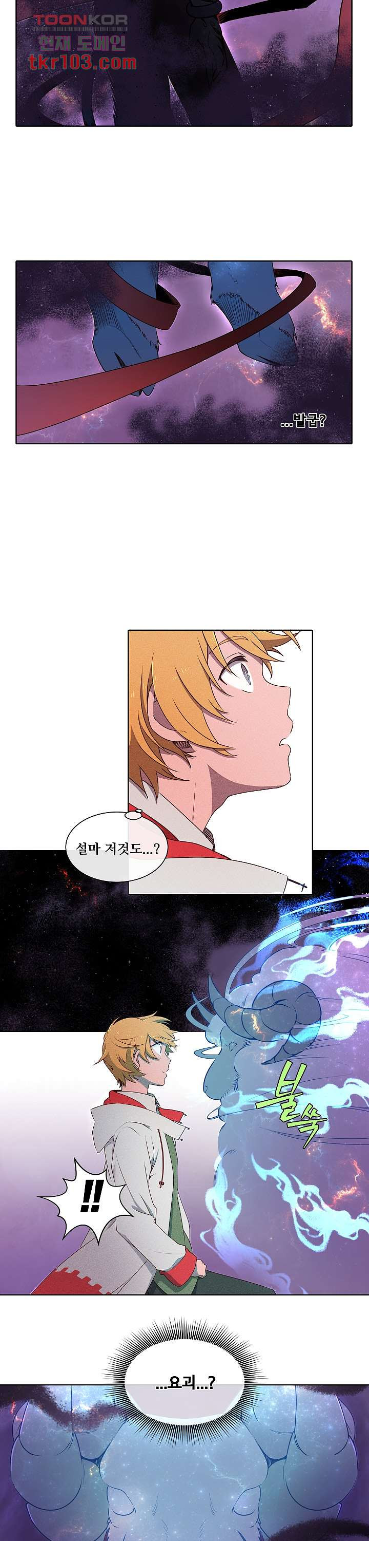 166112506442782g2lqm7y.jpeg