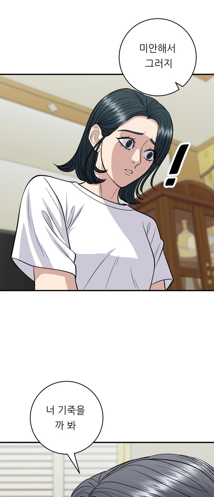 1661127216735zvevccr6l0l.jpeg