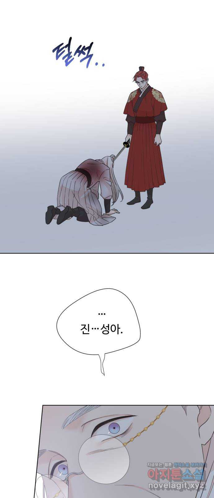 1661127673435lsigj072u7.jpeg