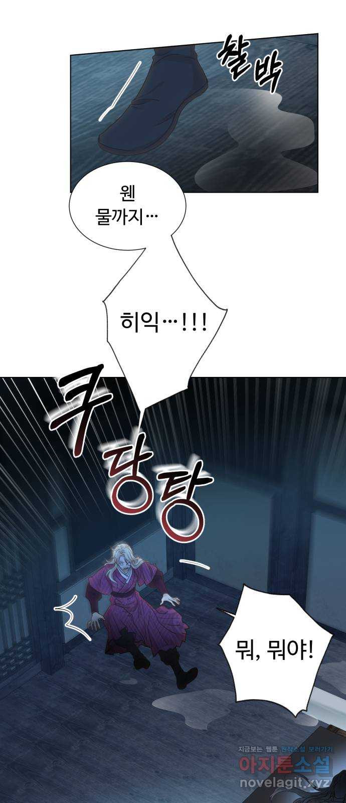 1661127675429p0rsqbqgof.jpeg