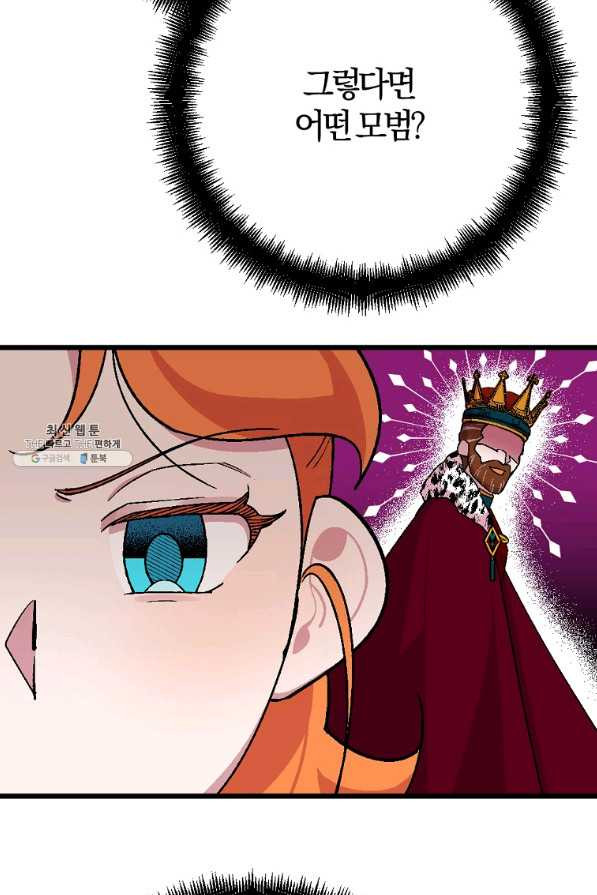 1661126216413hnpa7lyqyvq.jpeg