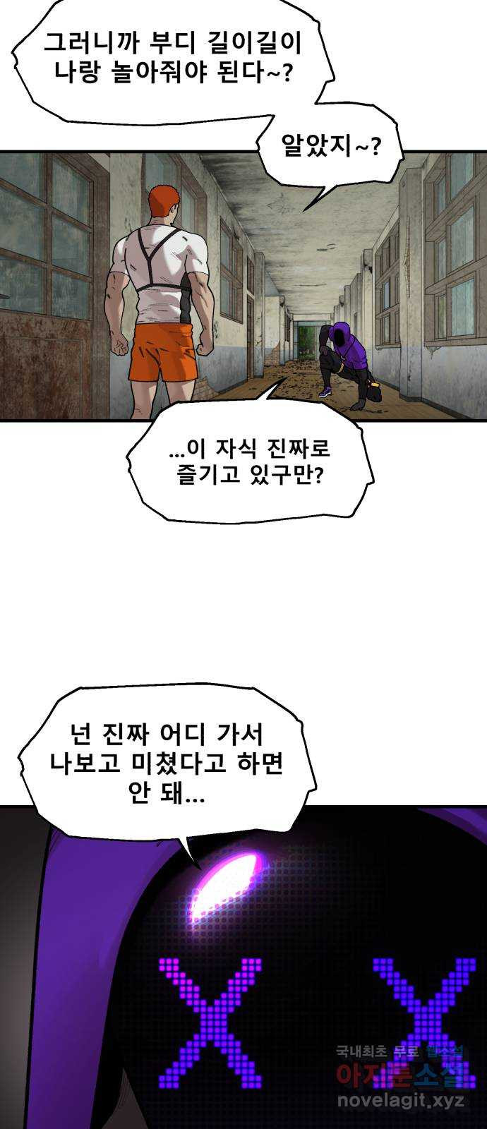 1661127875460uyqwqyh63mj.jpeg