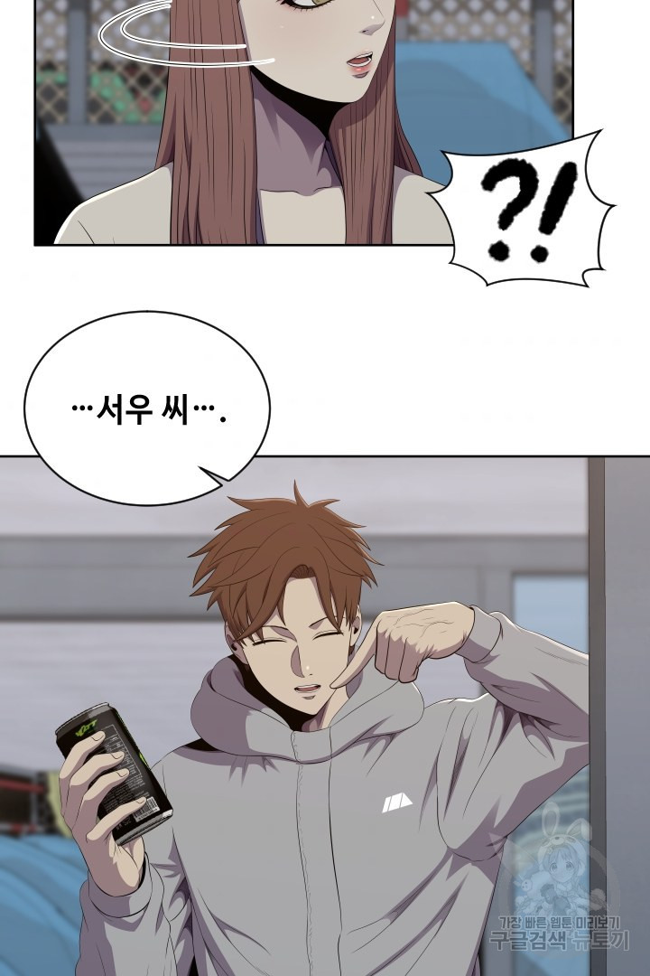 16611279082691mvdxezhwmk.jpeg