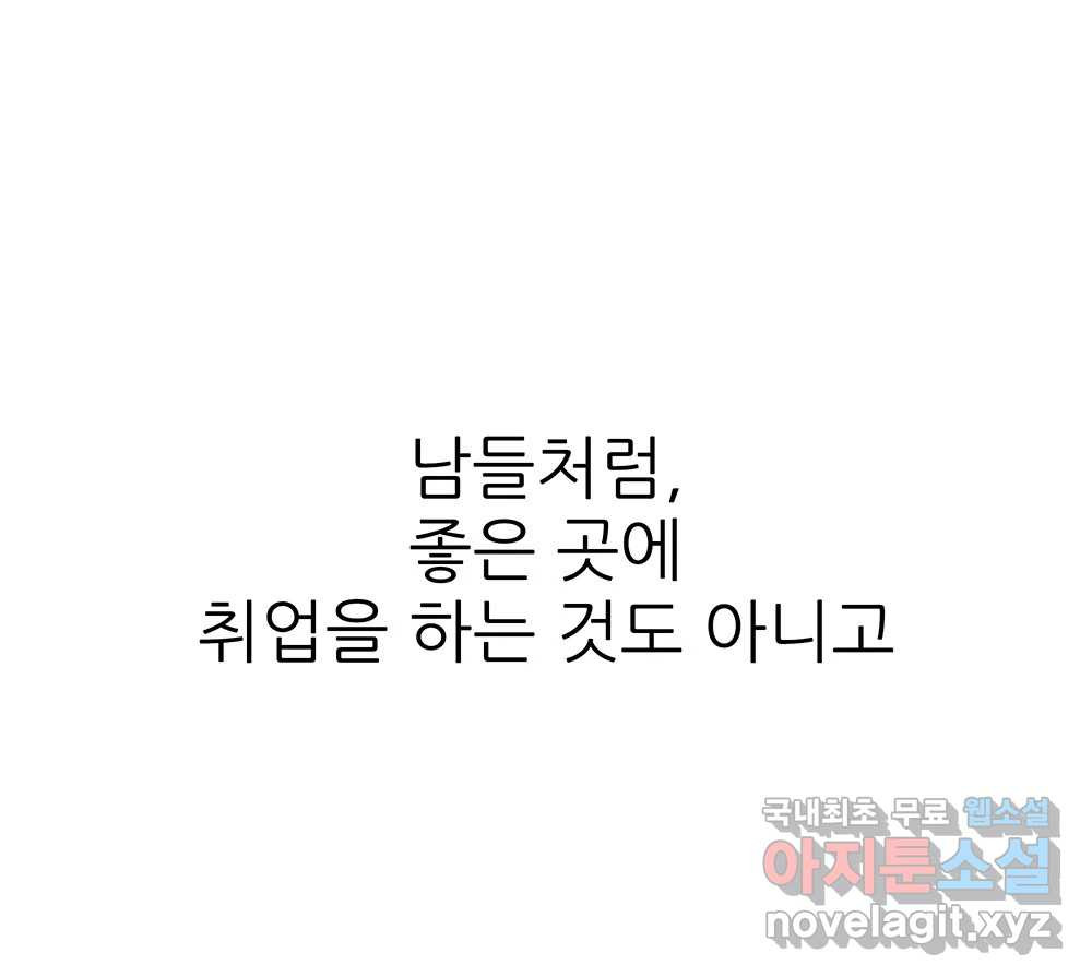 1661126801352rlswntdpj.jpeg