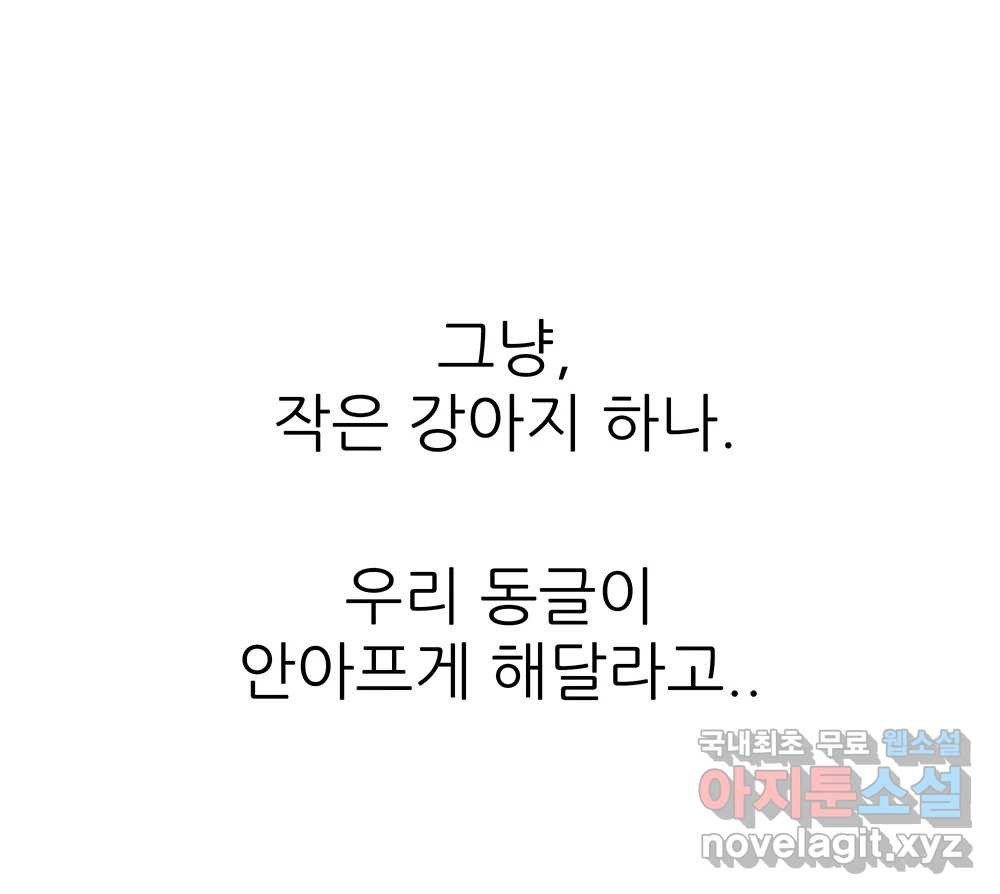1661126802267ctync1y5ga.jpeg