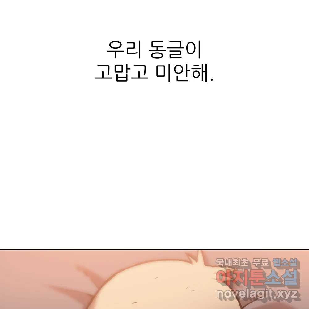 1661126821262dw790aneb87.jpeg