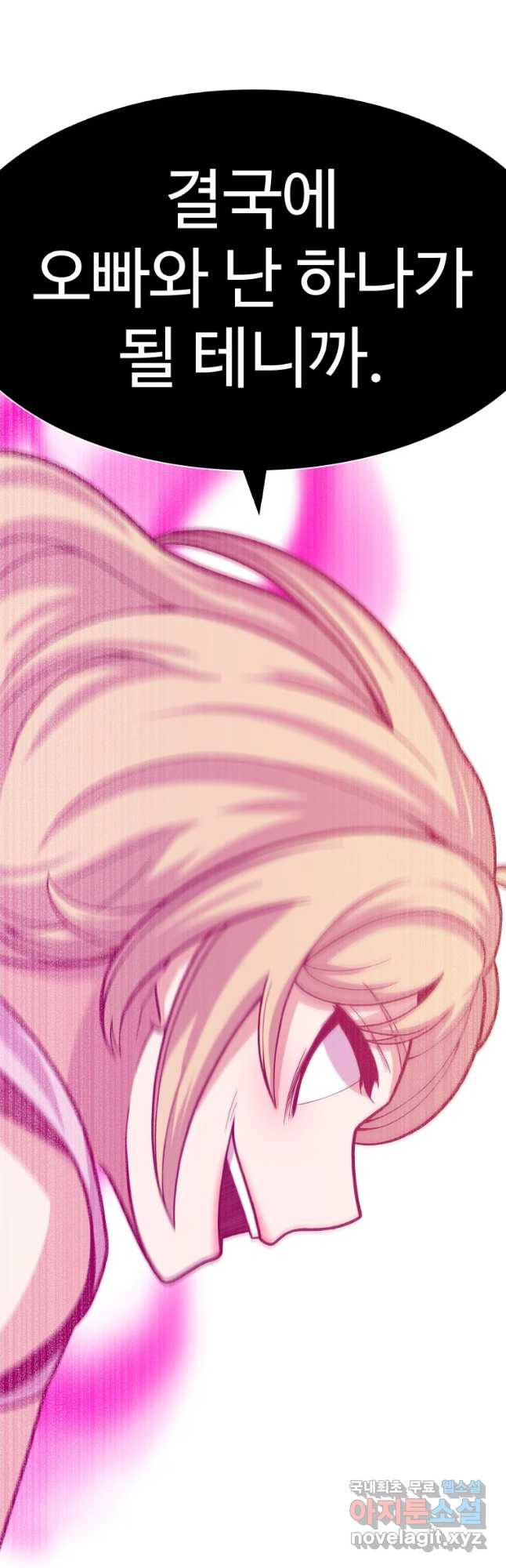 1661126656173fm3rogcu5xk.jpeg