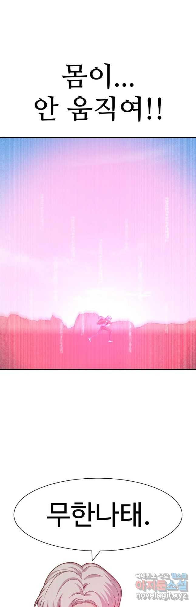 1661126657535o0tpjhkie9j.jpeg