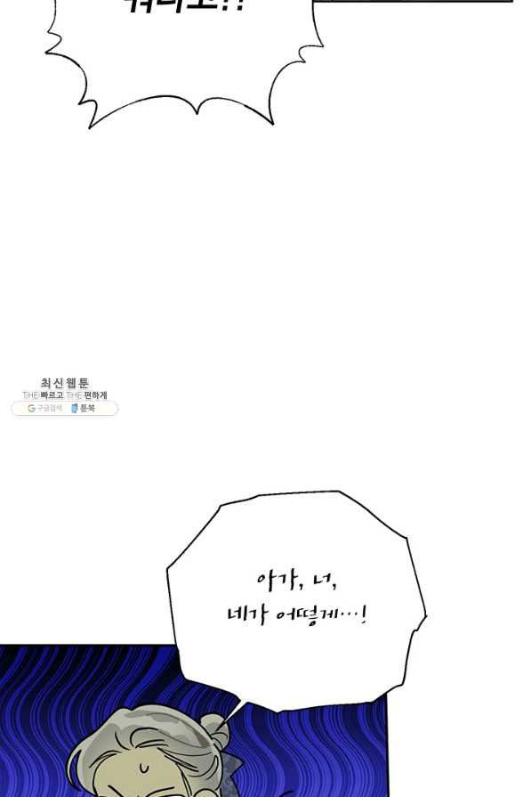 166112612603260oo3pmqjc8.jpeg
