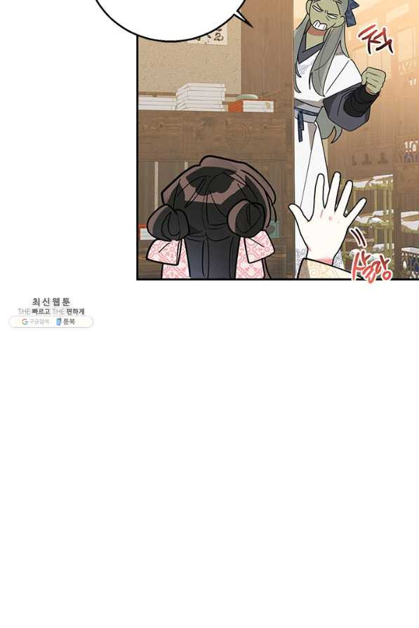 1661126126336h06qkp9sibw.jpeg