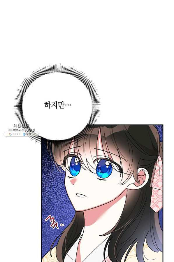 1661126128008njagtk1tp4p.jpeg