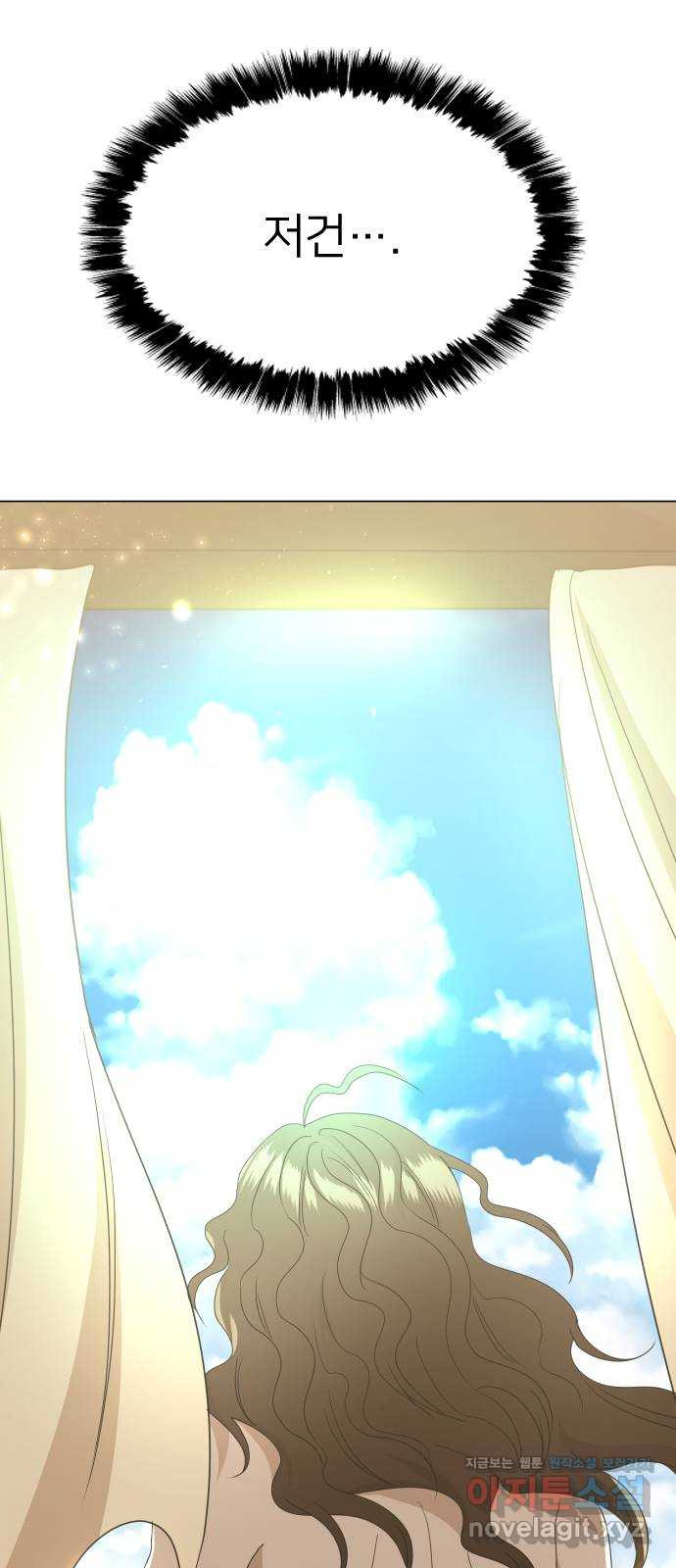 16611278181486puu07eko2r.jpeg