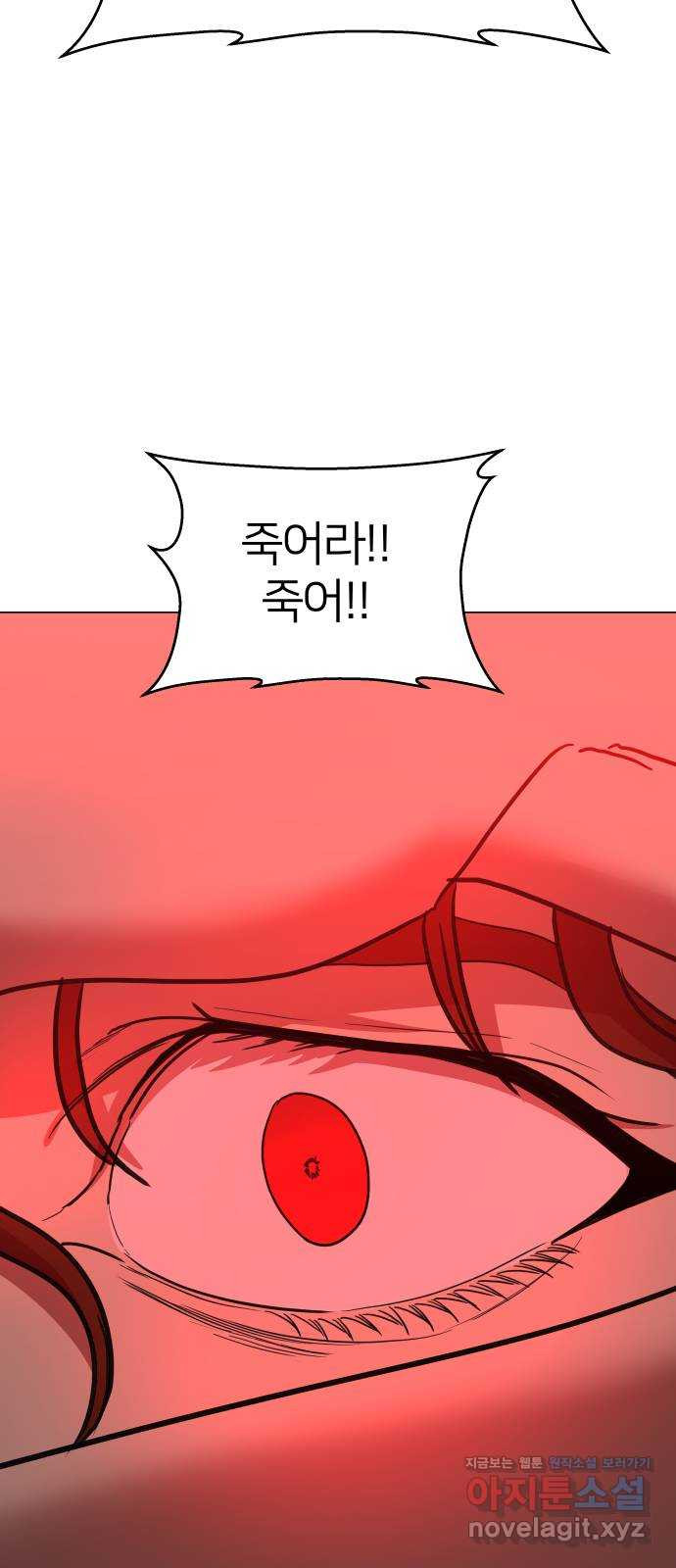 1661127827143ohiyhkh2ke.jpeg