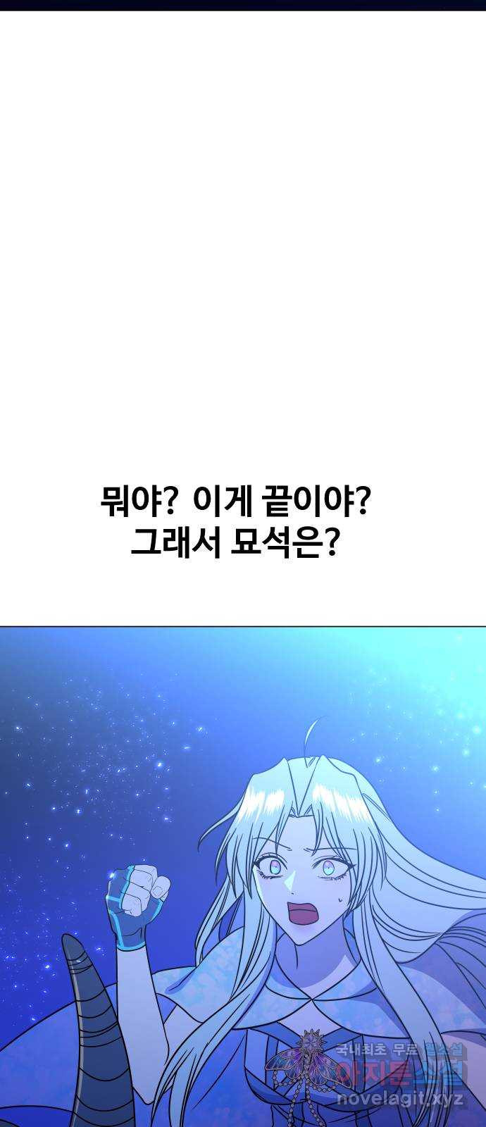 16611278497464gy465yf5x.jpeg