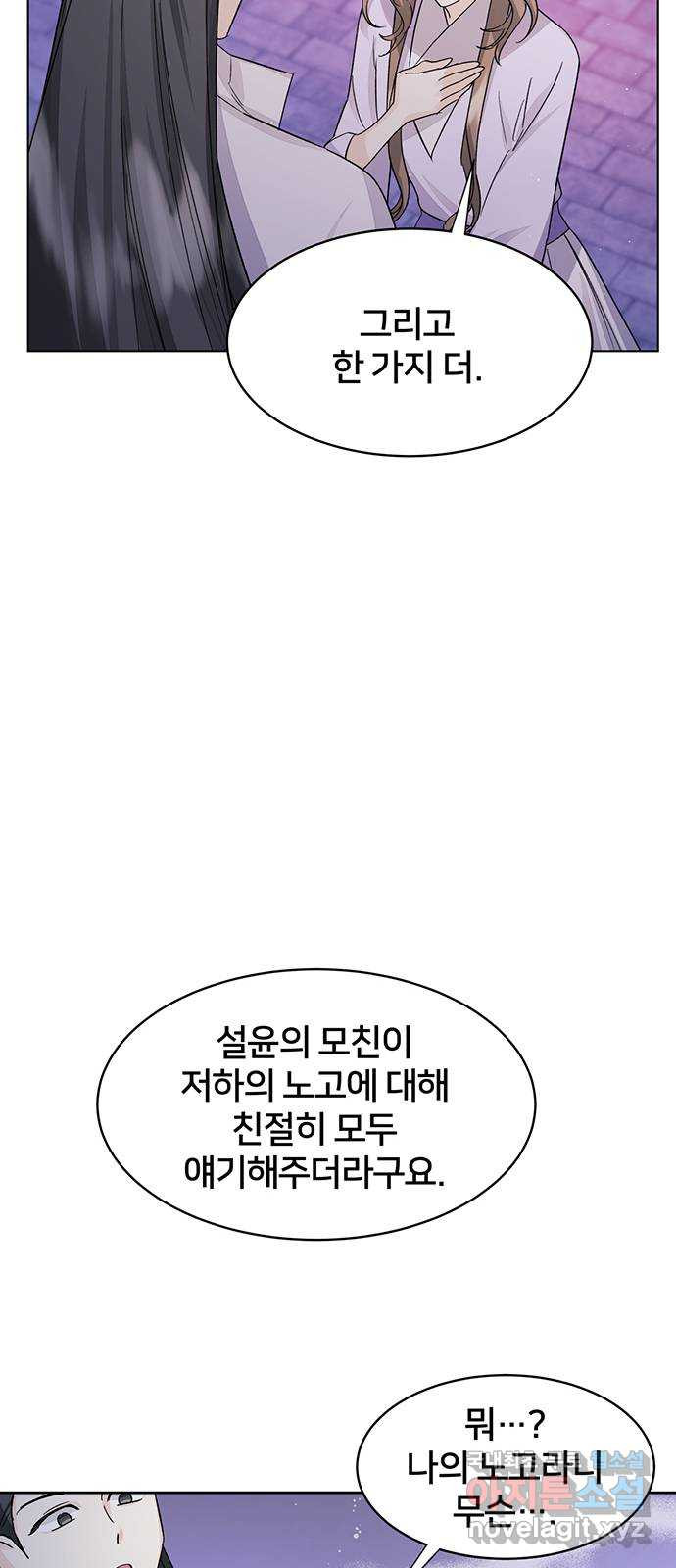 1661127119732ergs90nalyu.jpeg