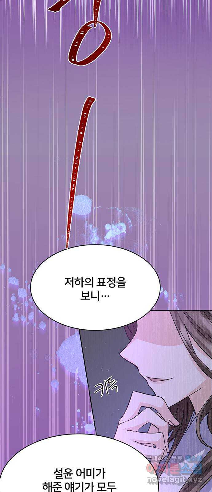 1661127120192p3eqamtf52n.jpeg
