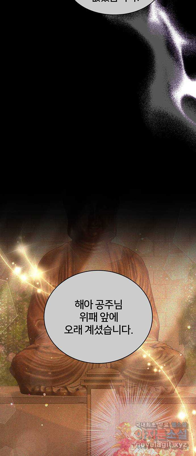 1661127124674ip8a1hhcoi.jpeg
