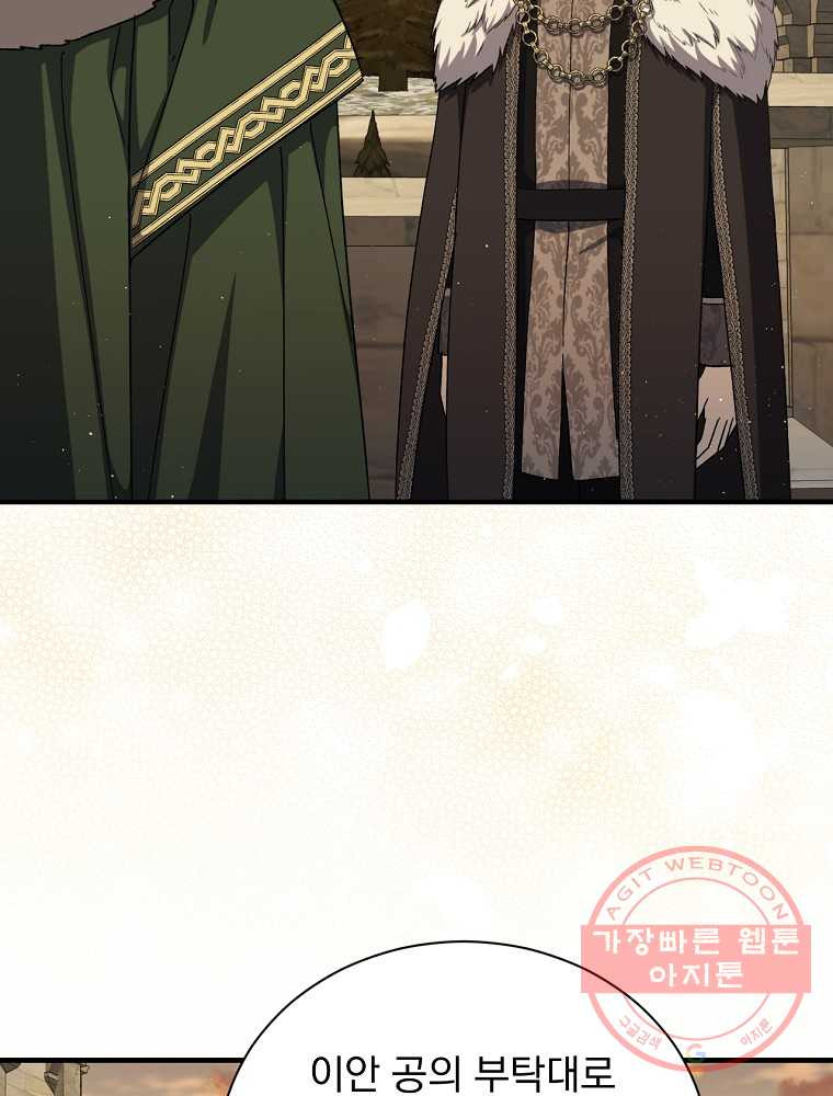 1661128975695366ddwvwvfx.jpeg