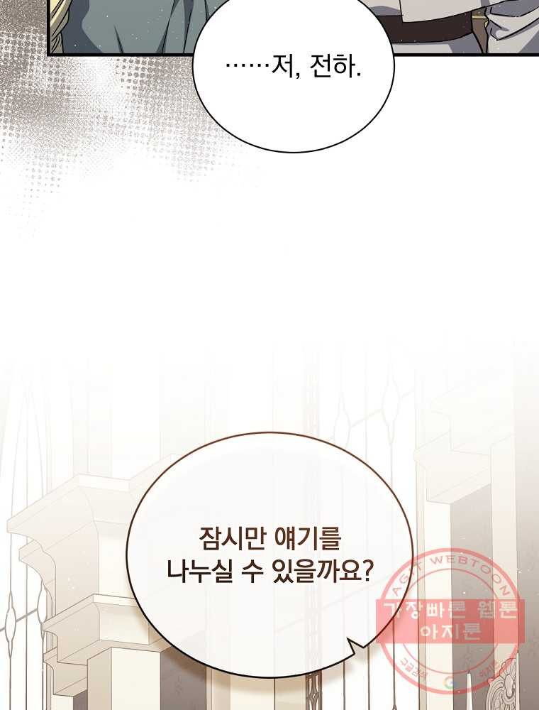 1661129011330sqa4h66dyk.jpeg