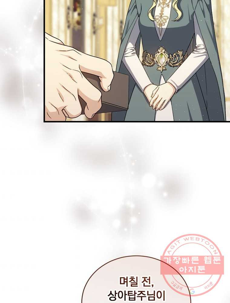 1661129012554ootf9ufr8mg.jpeg