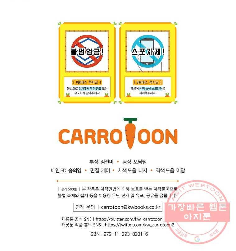 1661129017915euob01ajyeo.jpeg