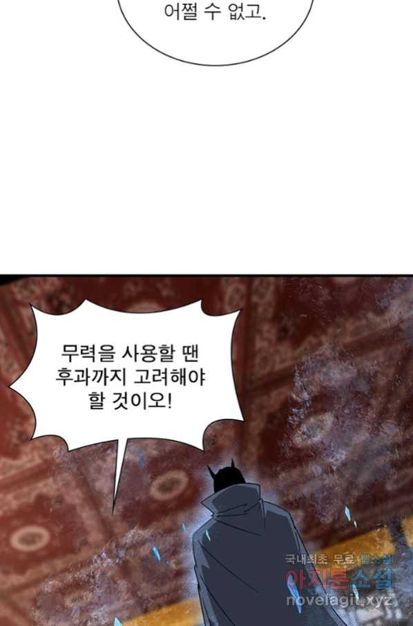1661125631757evfgs1419c.jpeg