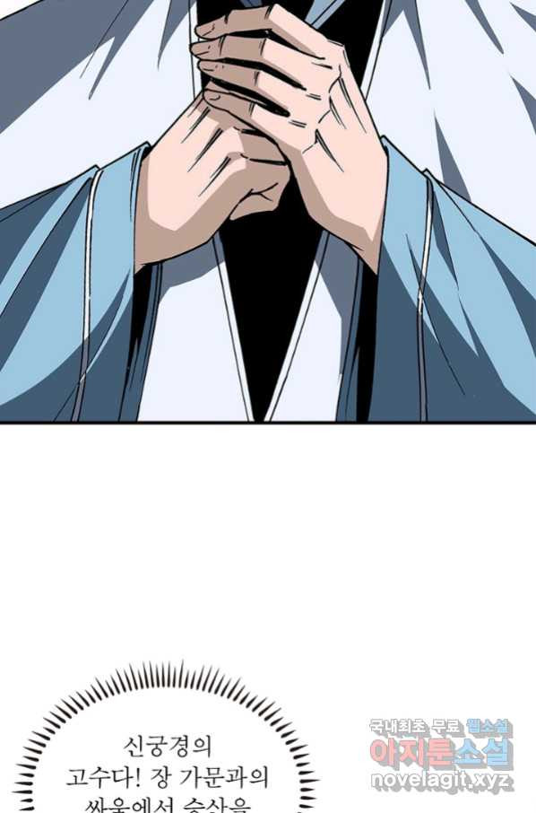 166112565094549hbdmgzcyu.jpeg