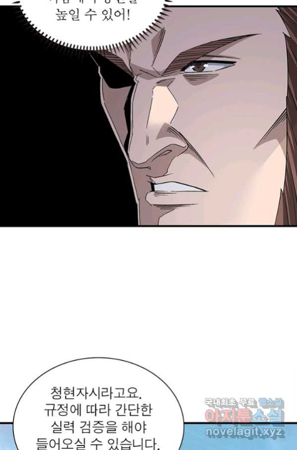 16611256510960cddgmdzmkj.jpeg