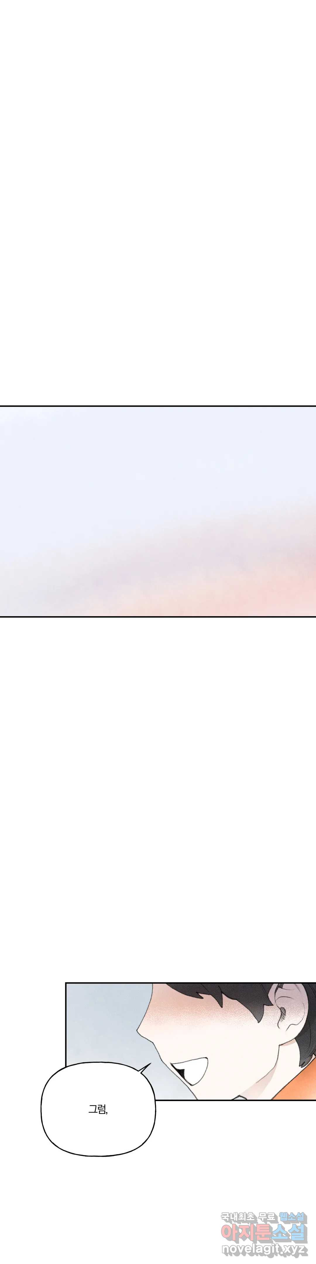 1661126699238broahimaxad.jpeg