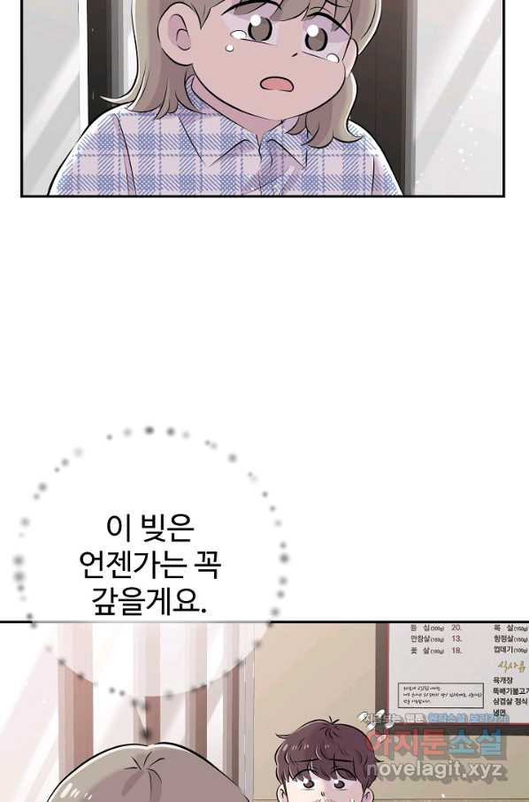 16611267888987hyqg8yel1p.jpeg