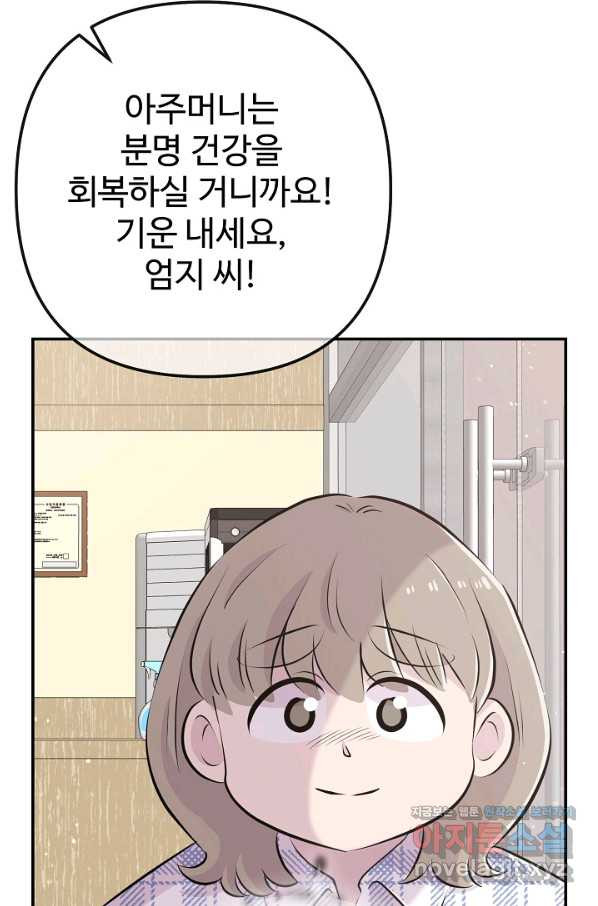 16611267905845otvfk178ih.jpeg