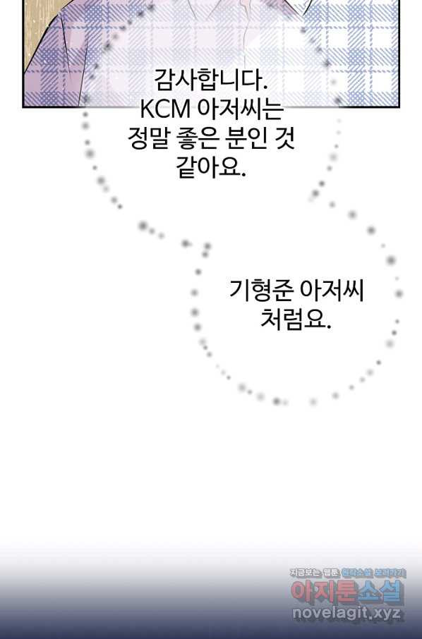 1661126790735afqayt8t906.jpeg