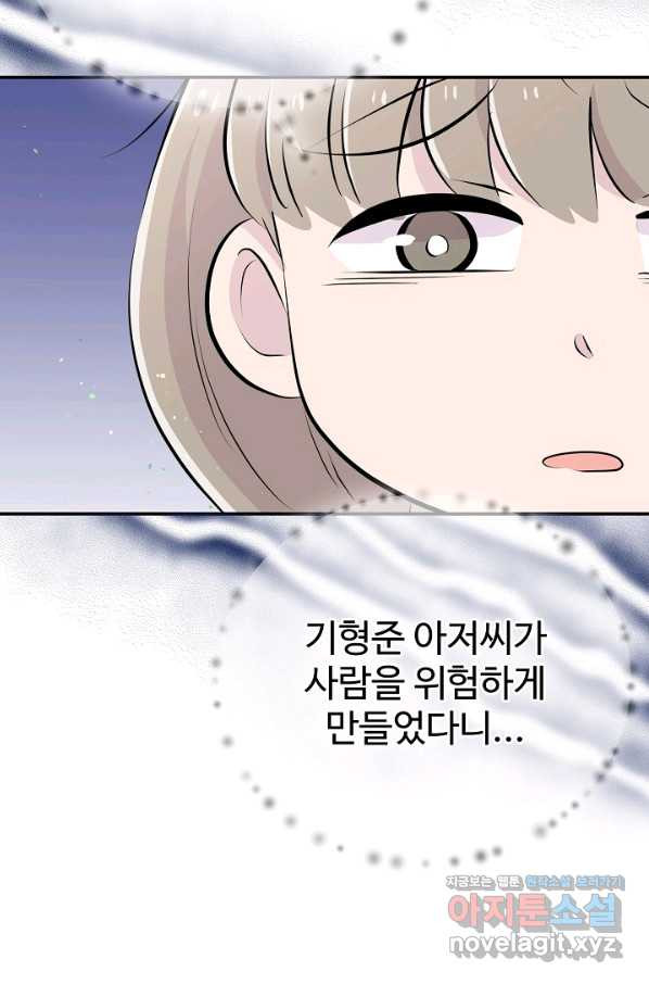 16611267911897r4fhvwt3h4.jpeg