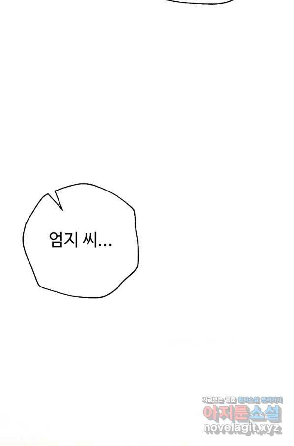 16611267925620yluy14l393.jpeg