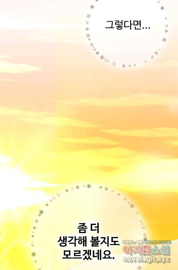 1661126798880rxd567gjkwi.jpeg