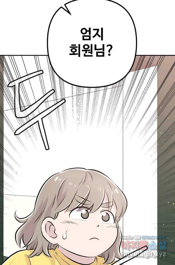 1661126799948zs8nfoeo2v.jpeg