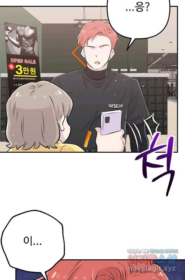 16611268002530mj1umwfumn.jpeg