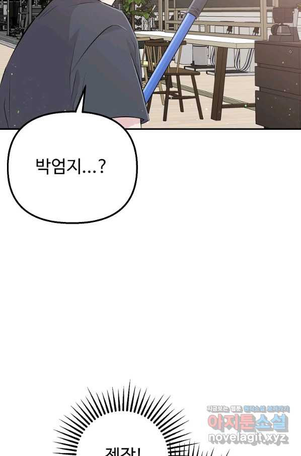 1661126800715ma1sjgmpetg.jpeg