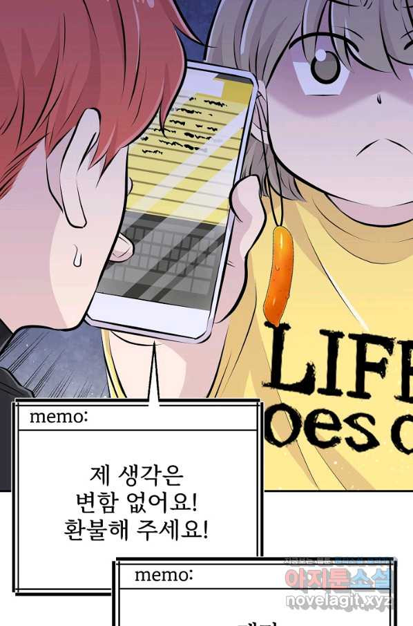 166112680195079lcow3qzc.jpeg
