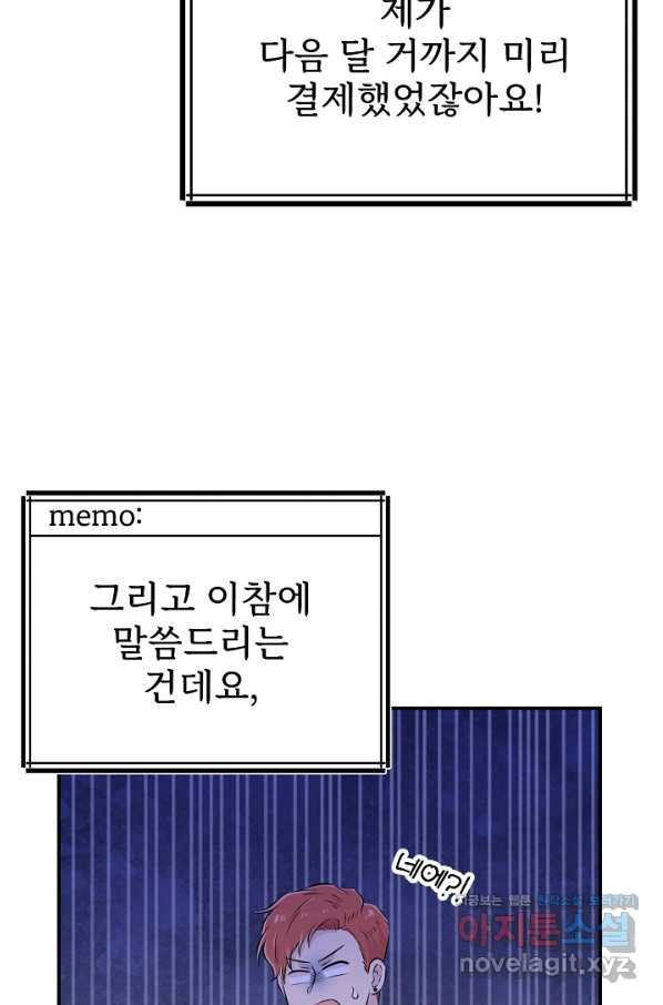 1661126802106ut37gtol8t9.jpeg