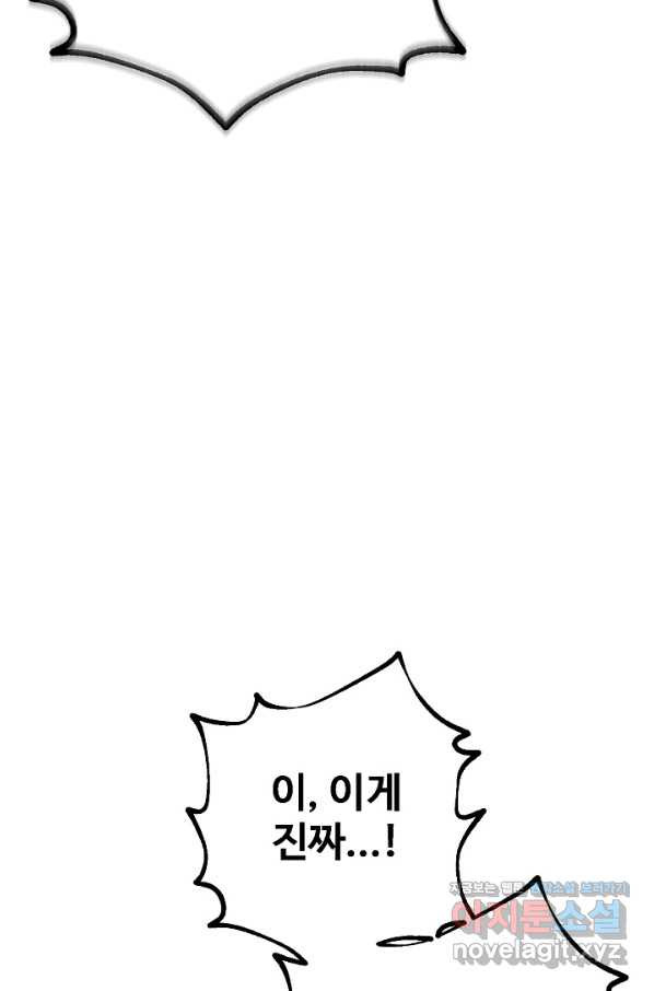 1661126803956lqcwalvcomg.jpeg