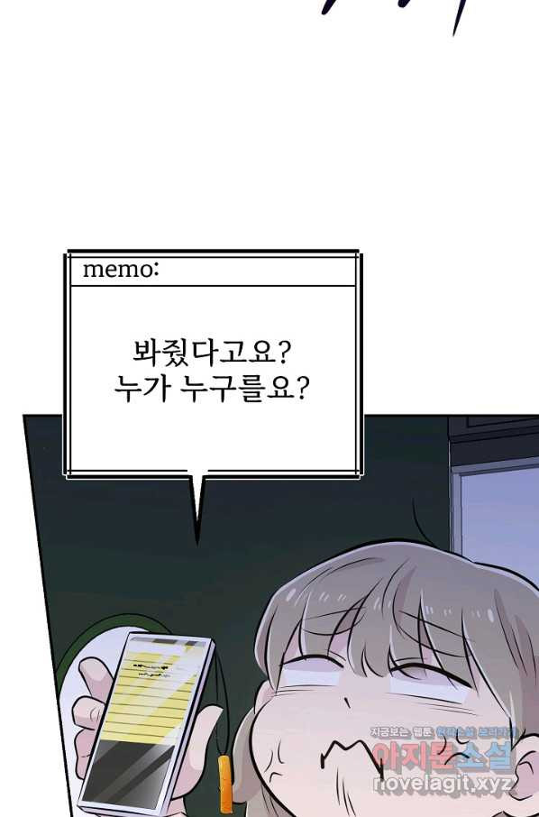 1661126804262mvwcfxc1bp.jpeg
