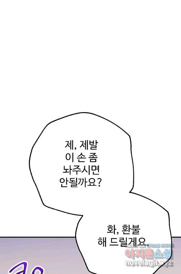 1661126804582h317uh3k8uj.jpeg