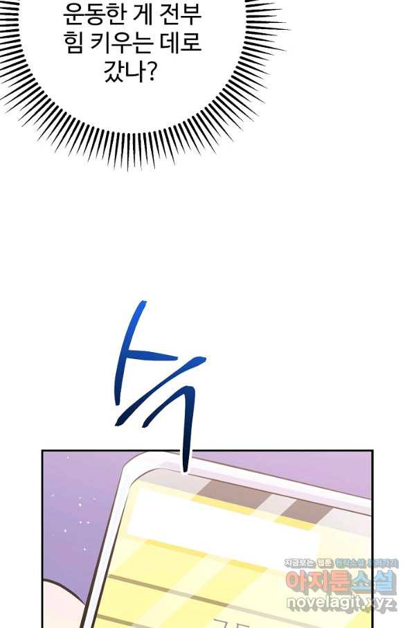 16611268048885k8dx2lsit9.jpeg
